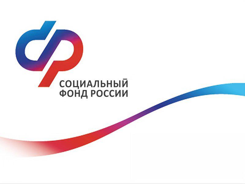 Более 1,5 тысяч жителей Чеченской Республики получают пенсию в повышенном размере за работу в сельском хозяйстве