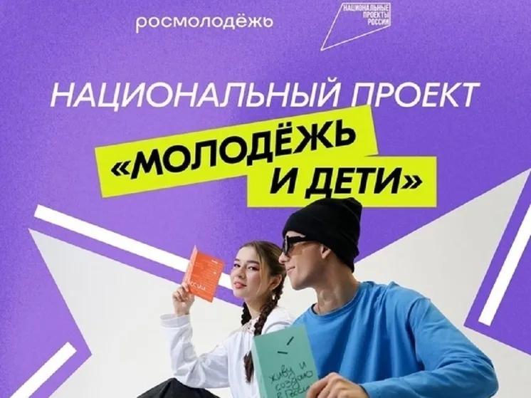 Успех школьников из Грозного — результат национального проекта «Молодёжь и дети»