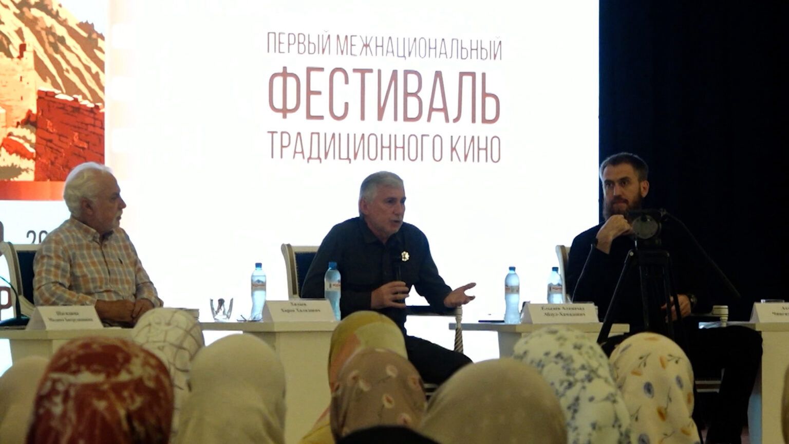 В Грозном в ноябре пройдет межнациональный фестиваль традиционного кино «ДАХАР»