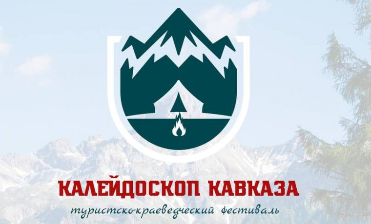 АНО «Ресурсный центр развития компетенций» объявляет конкурс творческих проектов студентов