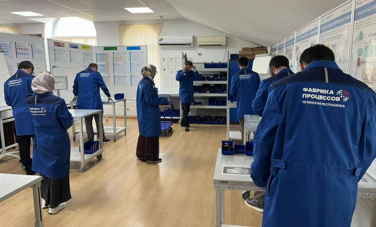 ООО «Трубпласт» принимает участие в мероприятиях федерального проекта «Производительность труда»