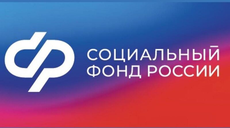 Отделение СФР по Чеченской Республике с начала года оформило более 8 тысяч электронных сертификатов на ТСР