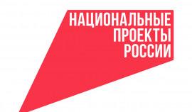 Стартовал прием заявок на нацпремию «Лучший промышленный дизайн России»