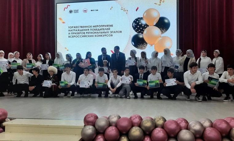 Школьники из Бенойской СОШ стали призёрами Всероссийского фестиваля