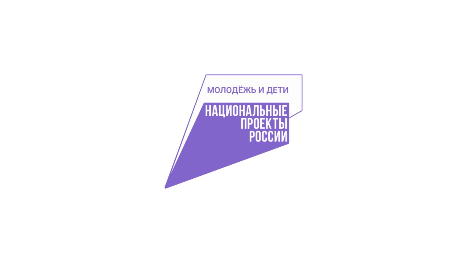 Проект «Мы вместе» за полгода собрал более 19,8 млн человек