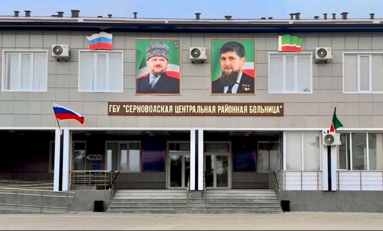 В Серноводской ЦРБ внедряются современные методы борьбы с сердечно-сосудистыми заболеваниями