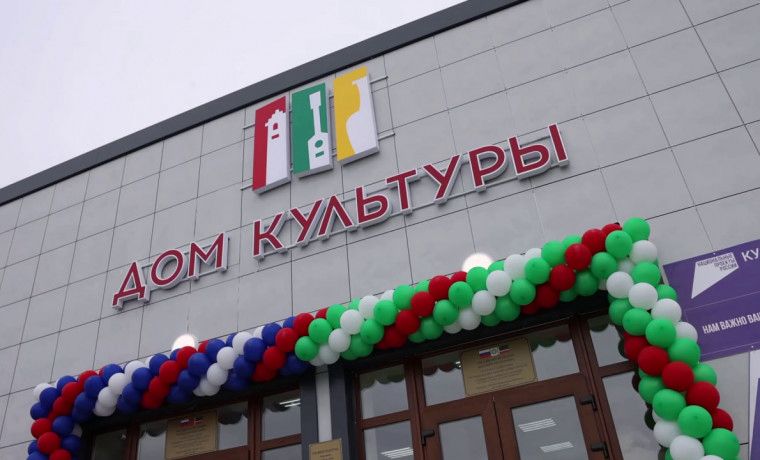 В Шелковском районе открыли два новых Дома культуры