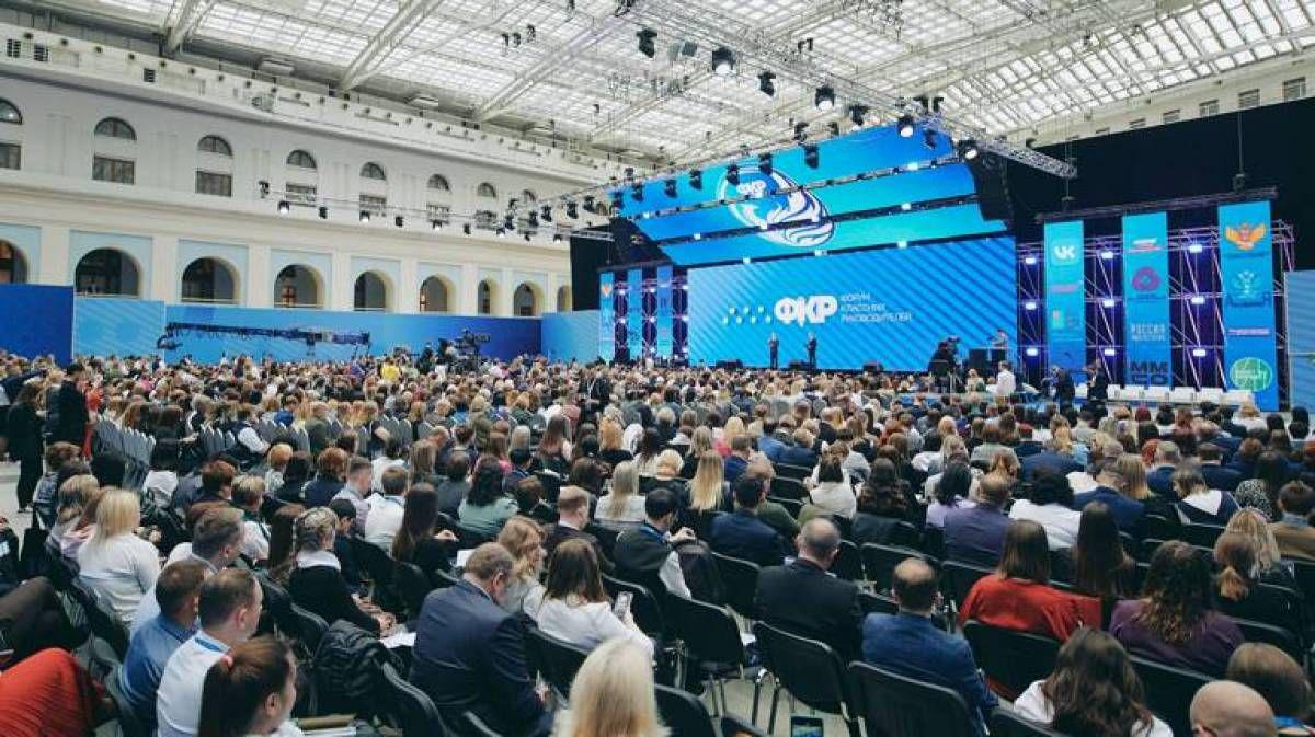 Учителя из Чеченской Республики примут участие в Форуме классных руководителей