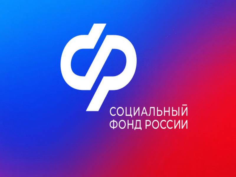 Отделение СФР по Чеченской Республике: как оформить единовременное пособие беременным женам военнослужащих по призыву