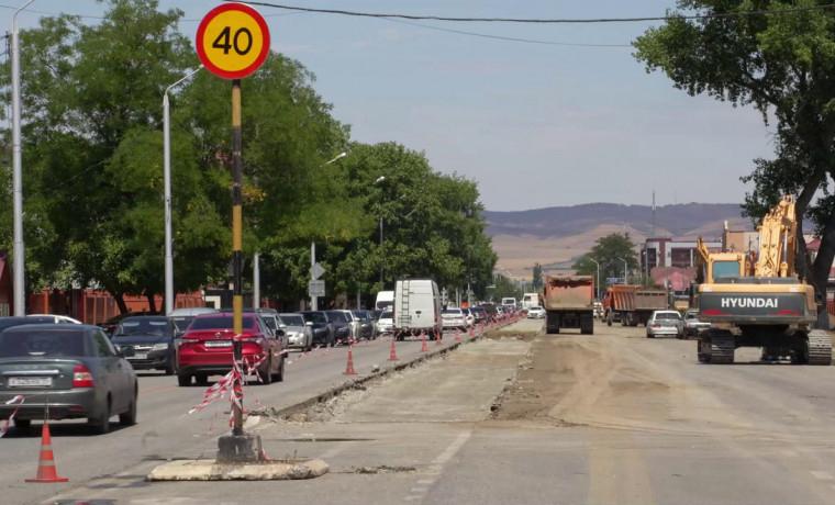 В Грозном продолжаются ремонтные работы по ул. А.Айдамирова