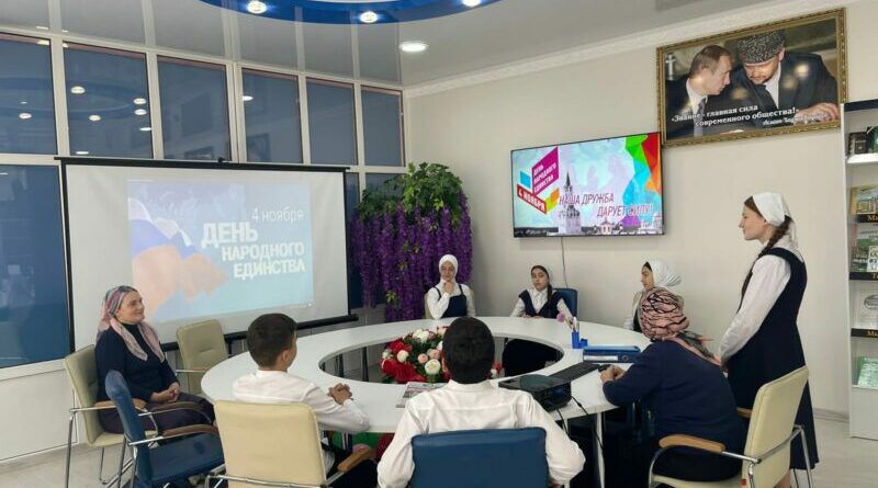 Вечер поэзии прошёл в модельной библиотеке села Алхан-Кала