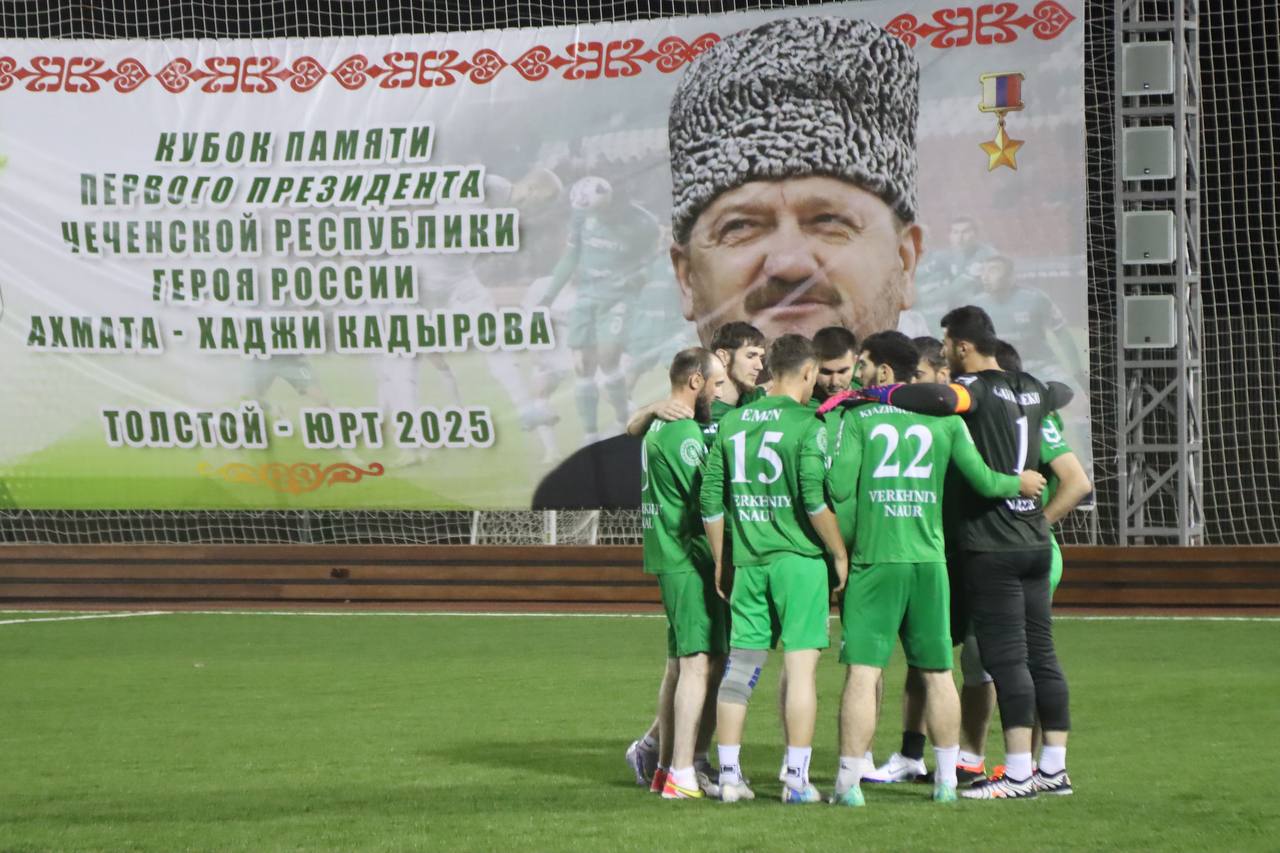 В Грозненском районе стартовало первенство по футболу