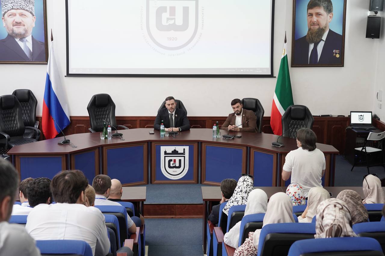 В Грозном начался новый этап подготовки кадров для региона
