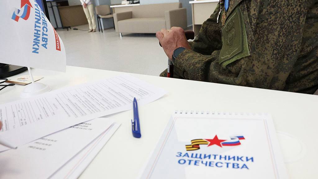 В Чеченской Республике обсудили вопросы улучшения поддержки участников СВО и их семей