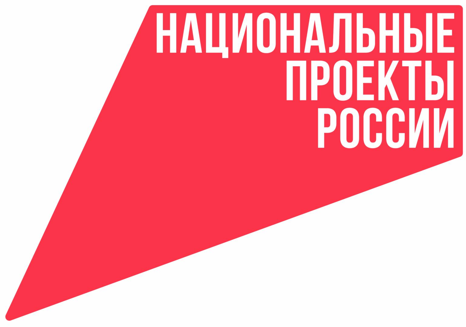 Минздрав призвал россиян пройти диспансеризацию