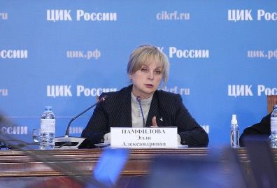 В России усилят контроль за фейками в преддверии выборов