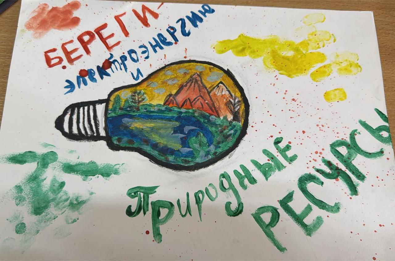 В Шалинском районе Чеченской Республике прошел муниципальный этап конкурса «#Вместеярче»