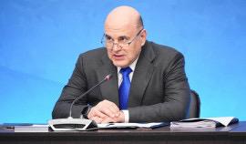 Михаил Мишустин провел стратегическую сессию по повышению доступности жилья для граждан