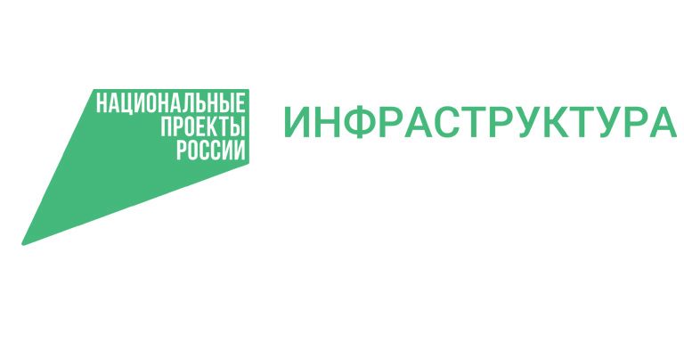 В чеченском городе Серноводское обновят улицу Рашида и Хамида Чилаевых
