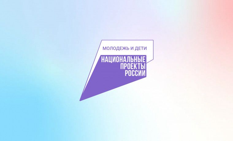 Научная конференция прошлав Ачхой-Мартановском районе