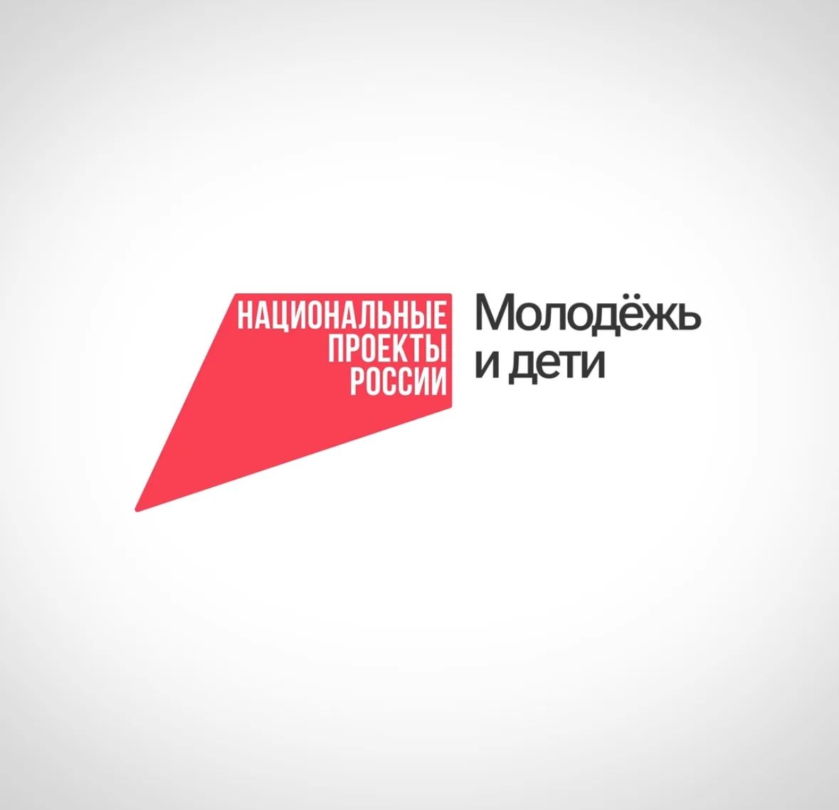 Диспансеризация в КБ№4: здоровье для каждого