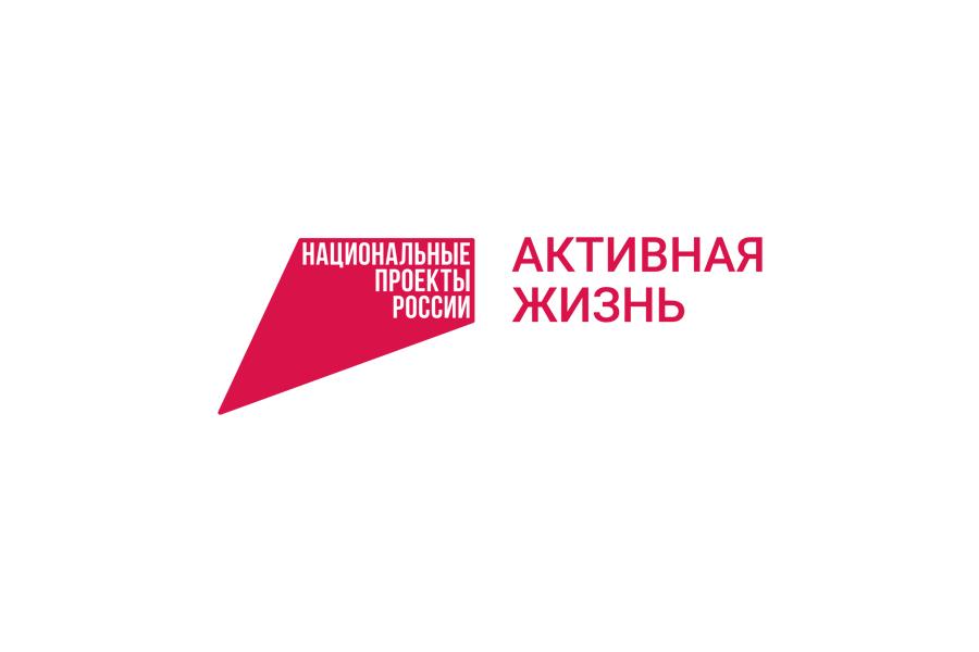 В Чеченской Республике прошла неделя безопасности пациентов