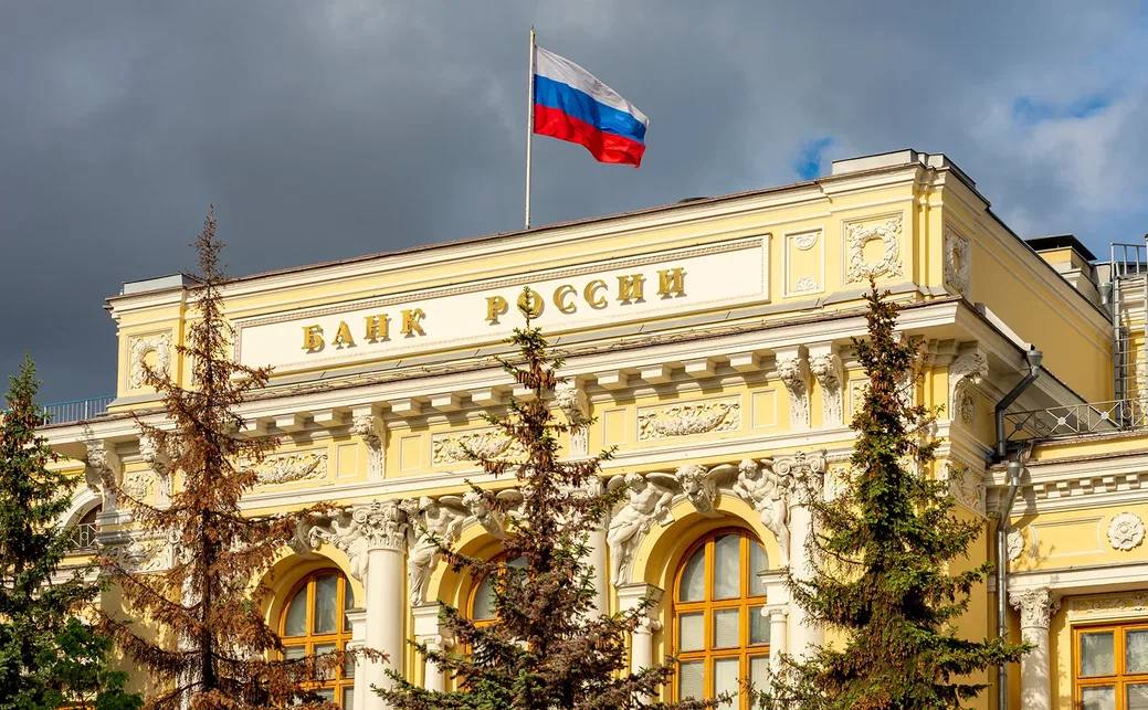 Центробанк отменил голосование по выбору символов для новой банкноты 500 рублей