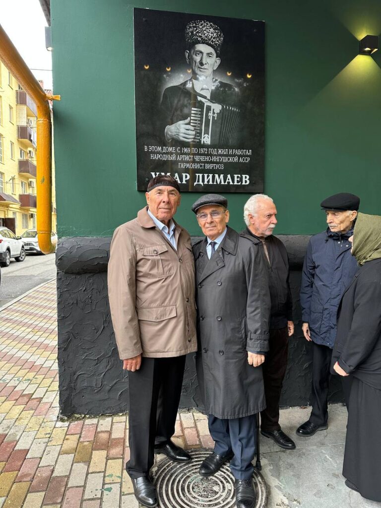 В Грозном появился «Димаевский» двор