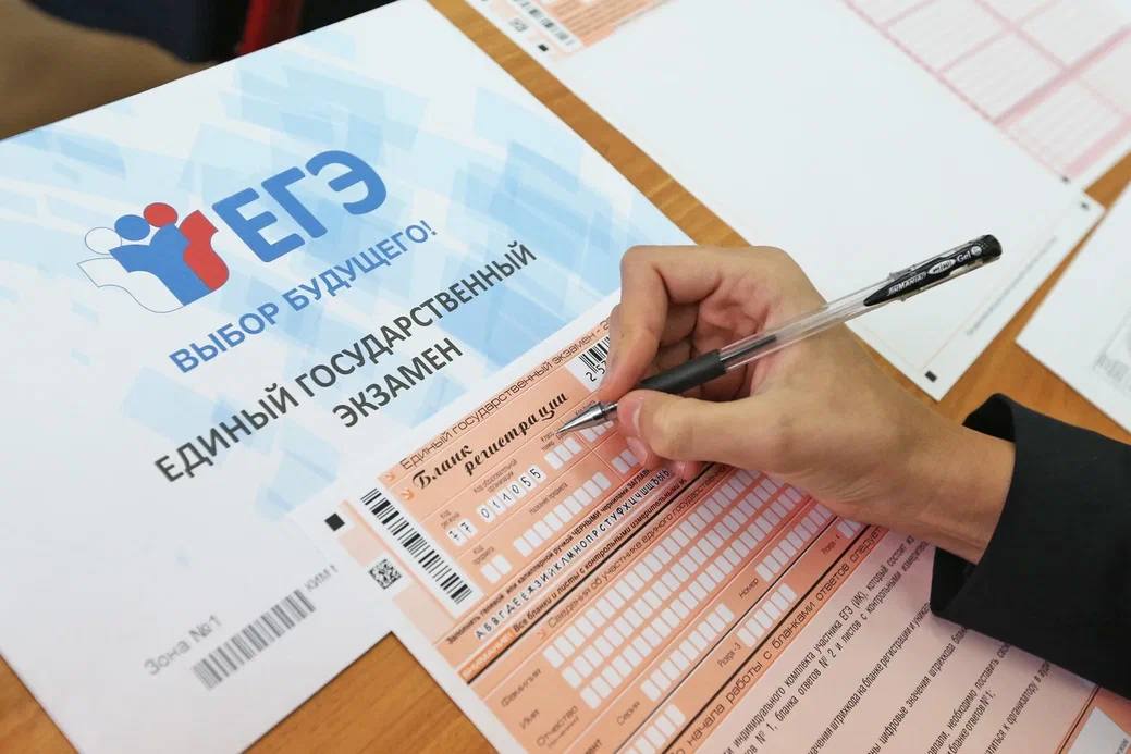 Минобрнауки намерено ввести обязательный ЕГЭ по истории для абитуриентов-гуманитариев