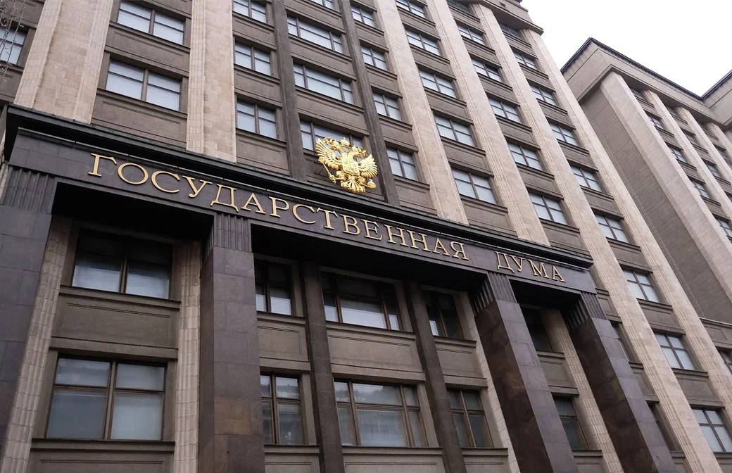 Госдума в первом чтении приняла закон о повышении НДС до 22%