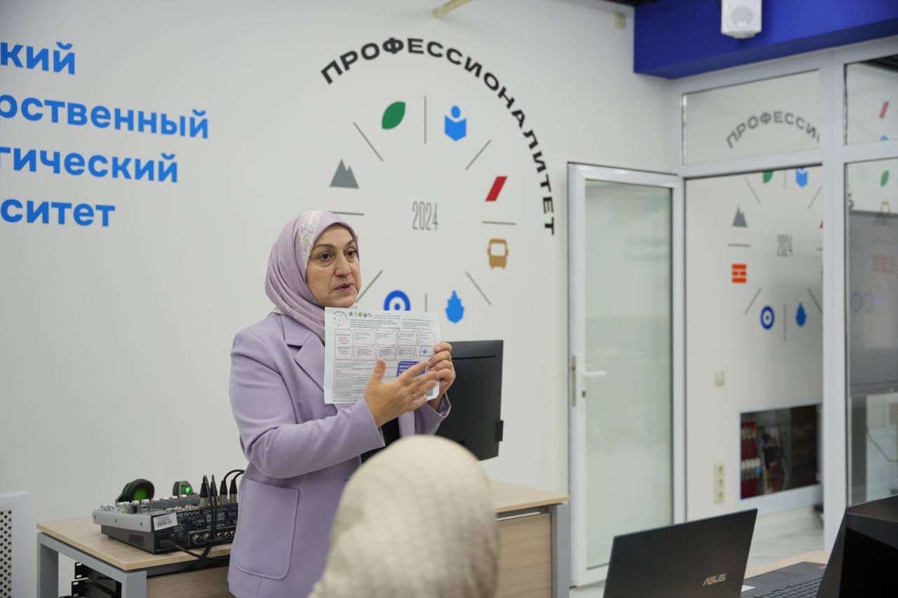 В ЧГПУ прошёл день открытых дверей