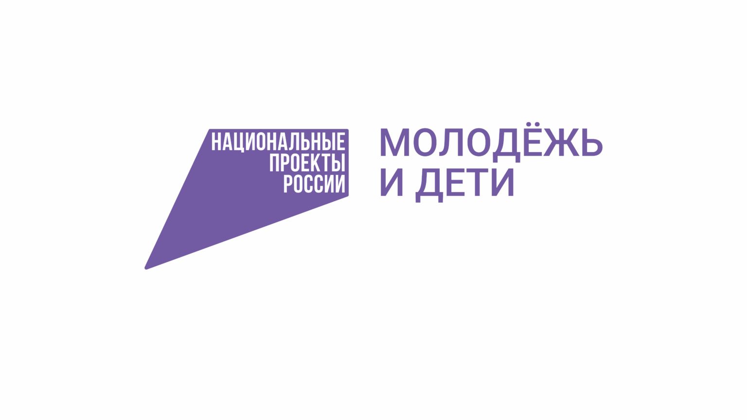 В Чеченском государственном педагогическом университете состоялось установочное собрание студенческого клуба «Экономист»