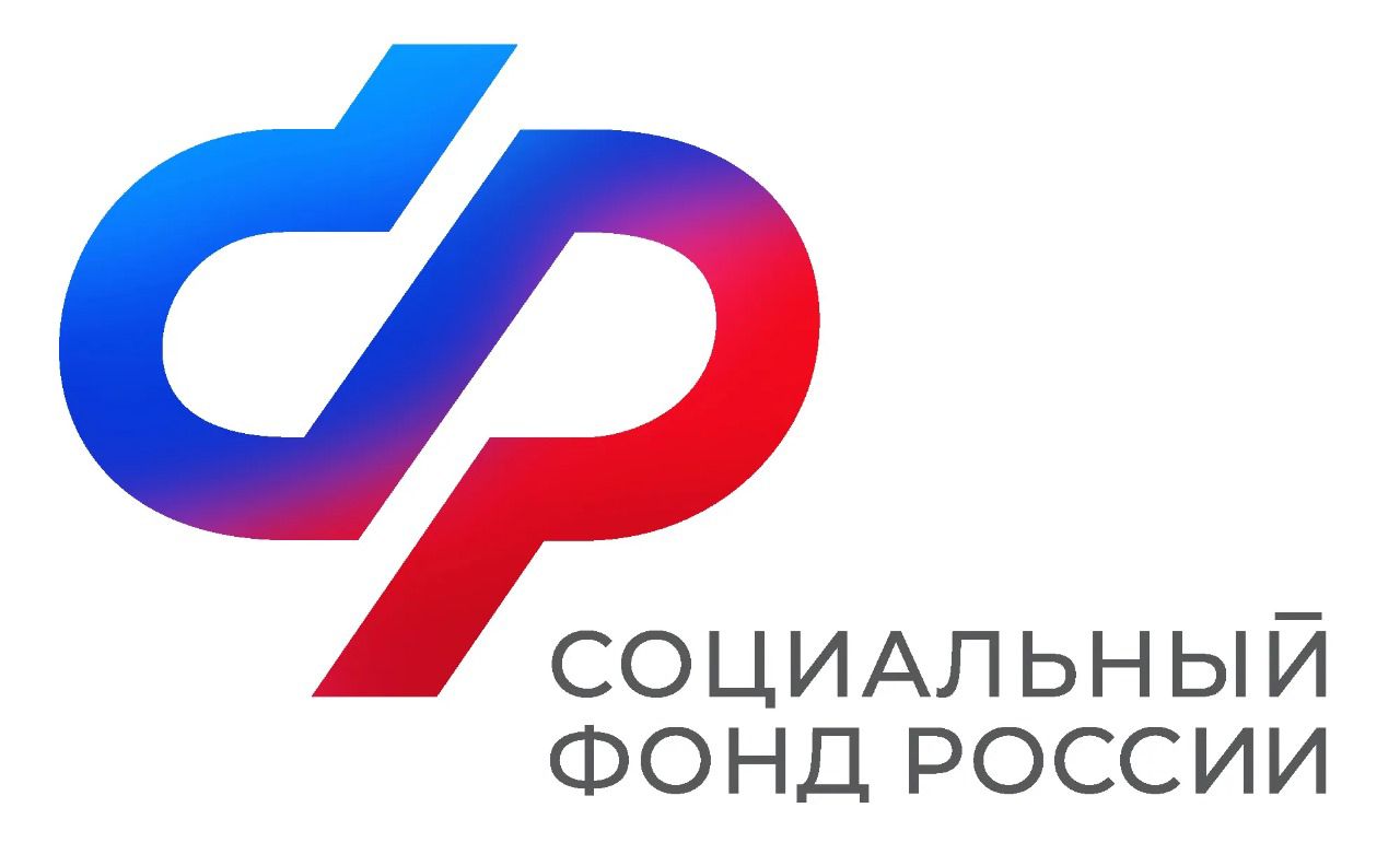 Отделение СФР по Чеченской Республике выплатило остаток материнского капитала до 10 тысяч рублей более 400 семьям