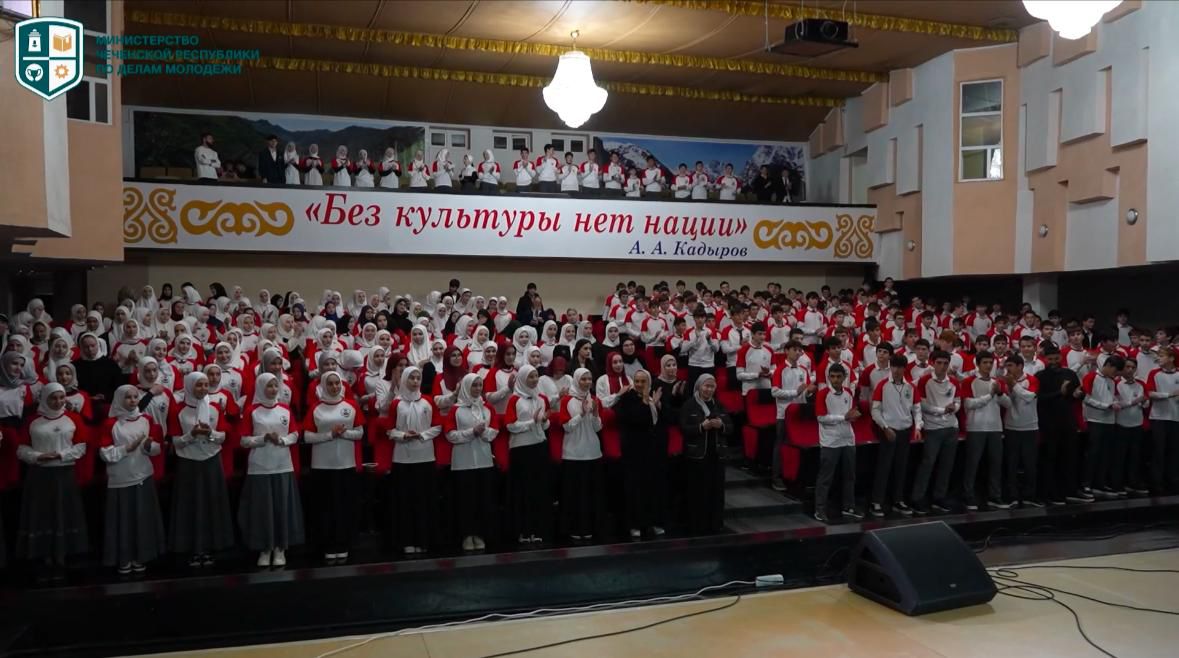 В городе Урус-Мартане состоялся литературно-аналитический вечер на тему образа врага в современной культуре