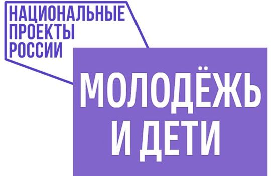 В Курчалоевском районе стартовал образовательный проект по профилактике дорожно-транспортного травматизма