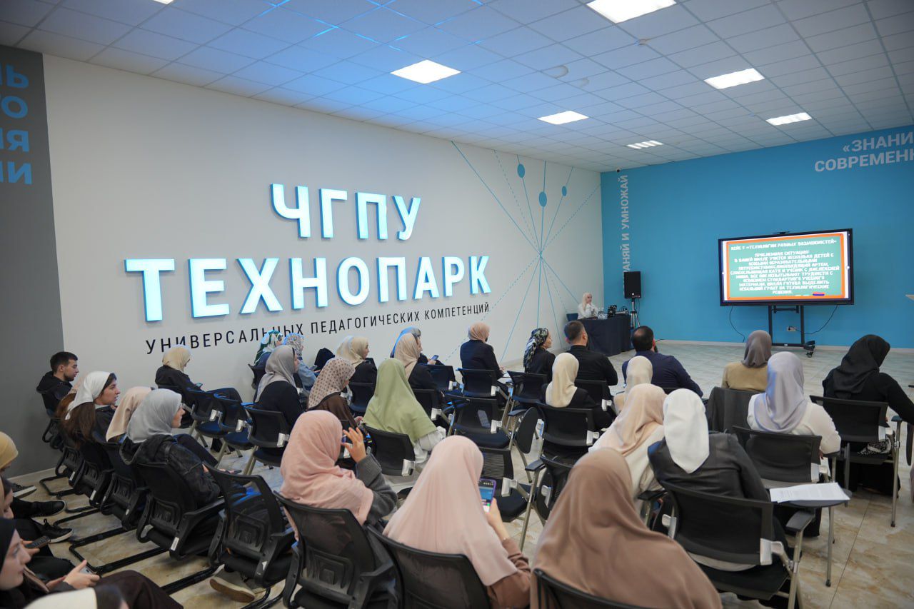 В ЧГПУ провели круглый стол на тему «Лучшие педагогические практики инклюзивного образования»