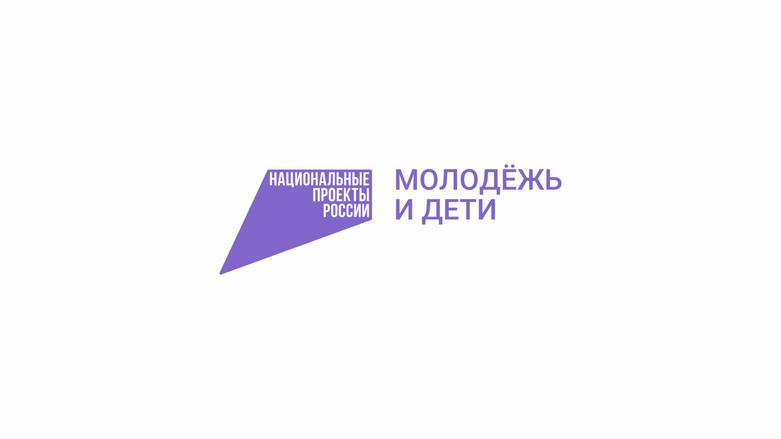 В Ачхой-Мартане состоялась выставка «Профессия моей мечты», открывающая двери в профессиональное будущее