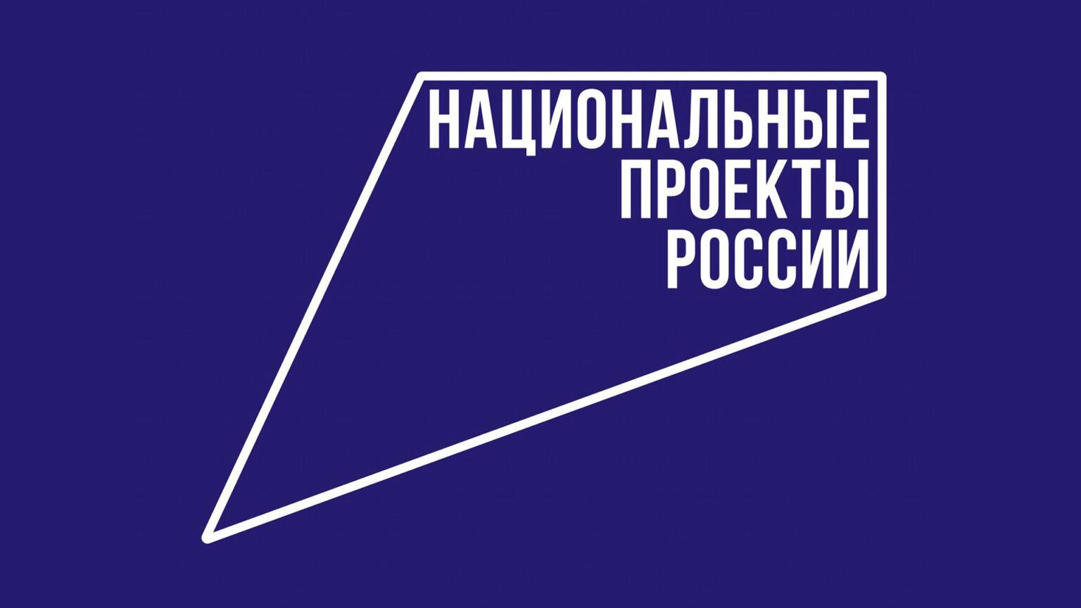 Поликлиника Грозного расширяет доступность медпомощи с помощью специализированного транспорта