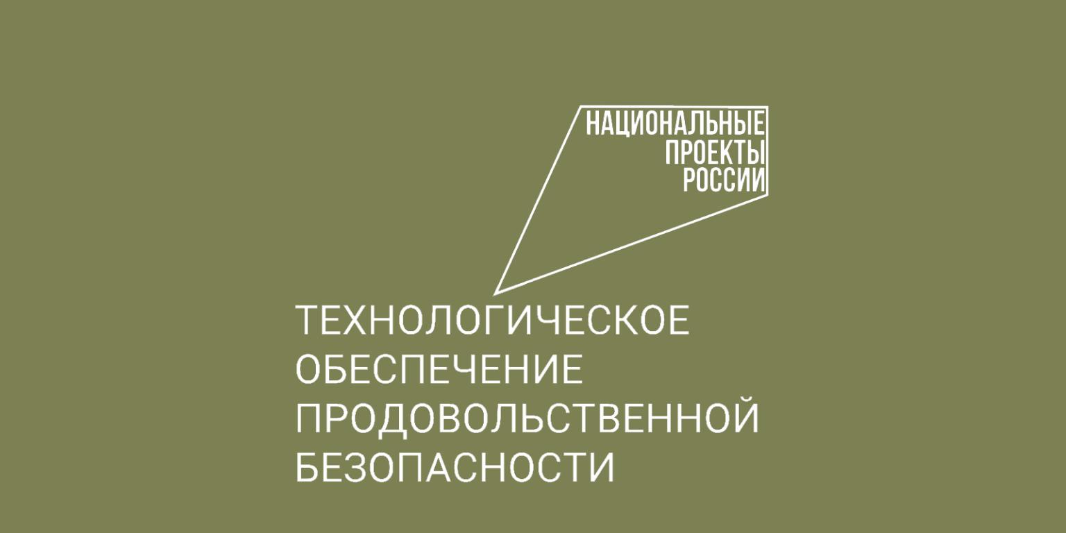 Фермер из Чеченской республики развивает экологичное кролиководство