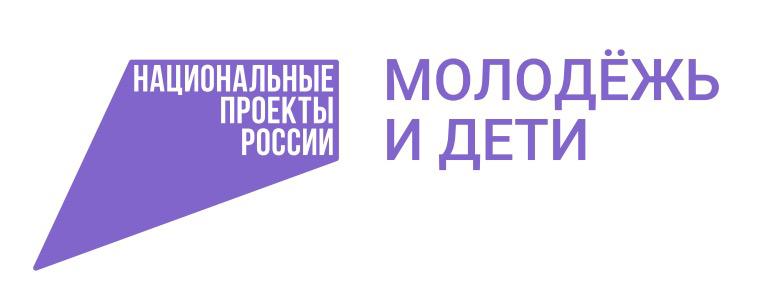 Ачхой-Мартановские школьники проверили свои знания на экономическом диктанте