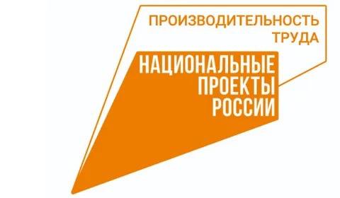 На форуме «Производительность 360» обсудят повышение эффективности работы транспортной отрасли