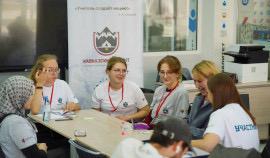 В ЧГПУ завершился теоретический модуль обучения в рамках форума-марафона «Кавказский акцент»