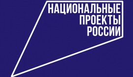 Участники «БумБатла» могут обменять макулатуру на билет в театр