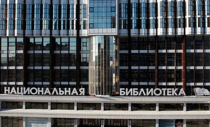 Современные подходы к библиотечной работе обсудили в Национальной библиотеке им. А. Айдамирова
