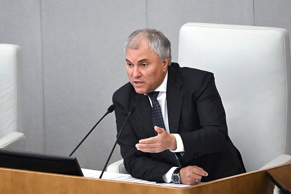 Володин сообщил о штрафах за нарушения при подготовке к отопительному сезону