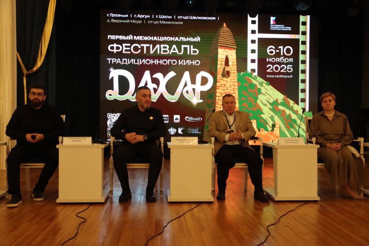 Названы районы, в которых пройдут показы фильмов в рамках фестиваля «Дахар»