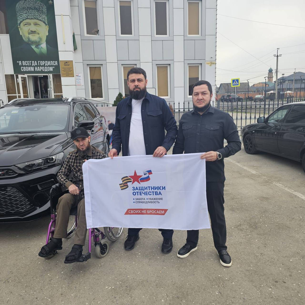 В Грозном ветерану СВО передали адаптированный автомобиль