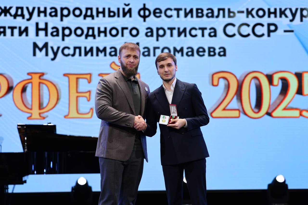 В Грозном наградили победителей и призеров VIII Международного фестиваля-конкурса «Орфей»