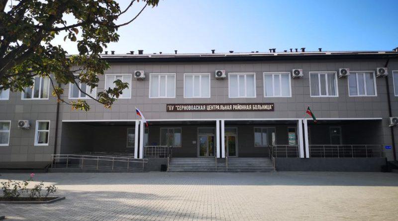 В Серноводской ЦРБ трудоустроен специалист в рамках нацпроекта