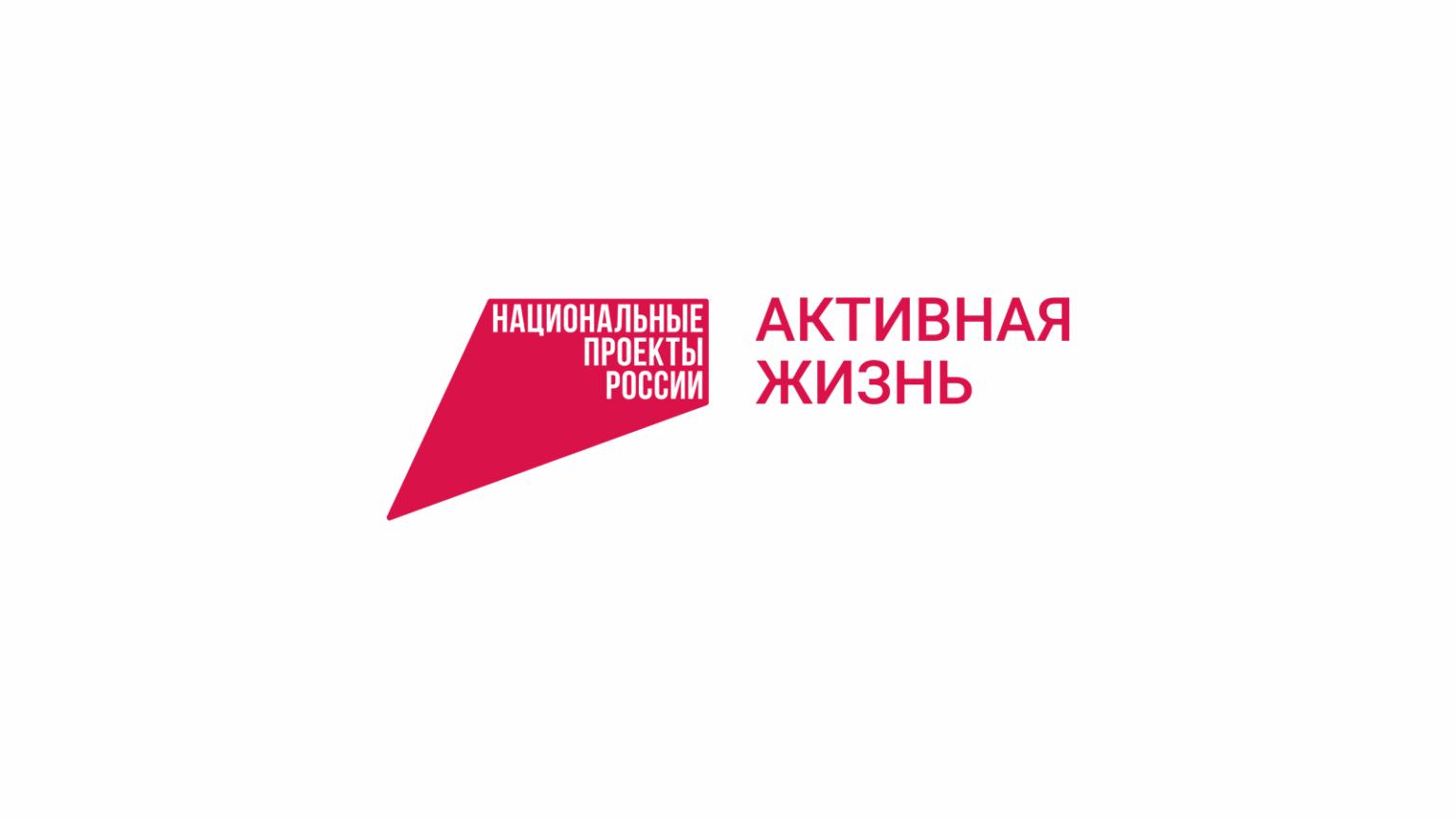 РССМП представила Минздрав ЧР на Международном конгрессе «Информационные технологии в медицине – 2025»